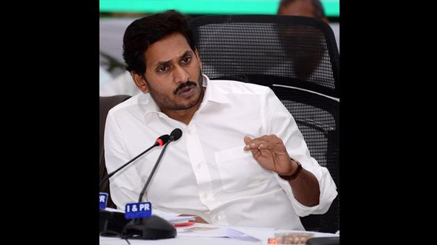 AAndhra Pradesh chief minister YS Jagan Mohan Reddy announced the setting up of a state calamity relief fund with Rs 2,000 crore to help farmers overcome the impact of severe drought conditions in the state. Reddy also announced the release of Rs 1 crore each to all the 175 MLAs in the state, irrespective of their political affiliation, to help them take measures to resolve the drinking water scarcity in their constituencies. (ANI) AAndhra Pradesh chief minister YS Jagan Mohan Reddy announced the setting up of a state calamity relief fund with Rs 2,000 crore to help farmers overcome the impact of severe drought conditions in the state. Reddy also announced the release of Rs 1 crore each to all the 175 MLAs in the state, irrespective of their political affiliation, to help them take measures to resolve the drinking water scarcity in their constituencies. (ANI)