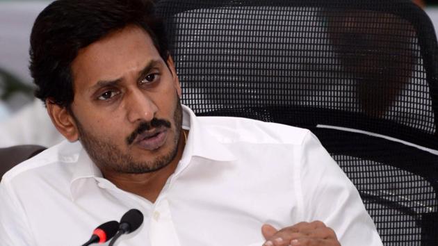 During a discussion on the drought in the state on Thursday, Jagan Mohan Reddy had alleged that the previous TDP government had not paid any money to farmers towards interest waiver on crop loans repaid to banks on time.(Style Photo Service.)