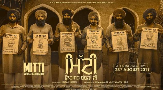 Hema Malini to turn producer with Mitti.