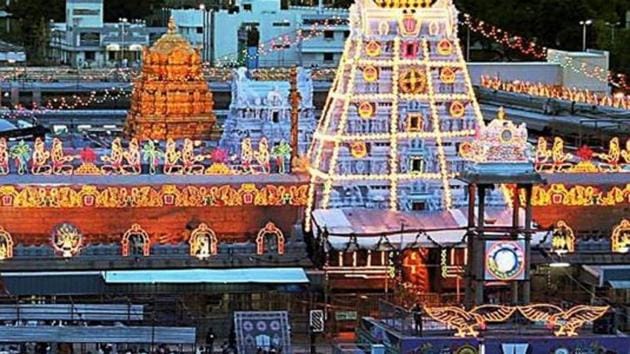 The Tirumala Tirupati Devasthanams, which manages the country’s richest temple of Lord Venkateshwara on the Tirumala hills of Andhra Pradesh’s Chittoor district, is contemplating scrapping of VIP break darshans of the deity.(PTI Photo) The Tirumala Tirupati Devasthanams, which manages the country’s richest temple of Lord Venkateshwara on the Tirumala hills of Andhra Pradesh’s Chittoor district, is contemplating scrapping of VIP break darshans of the deity.(PTI Photo)