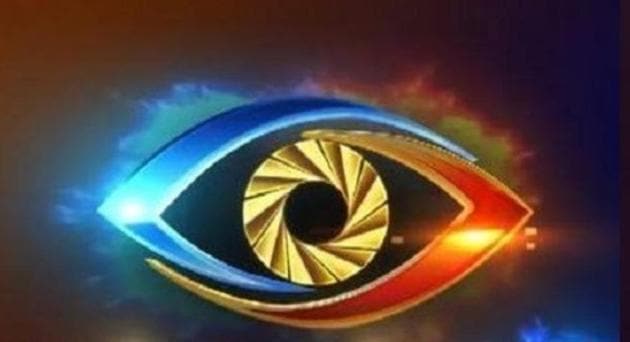 A female journalist has alleged that Bigg Boss Telugu 3 organisers body shamed her.