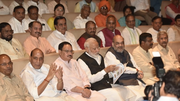 Prime minister Narendra Modi, Rajnath Singh, jP Nadda, Amit Shah attending parliament party meeting at parliament library.(Sonu Mehta/Hindustan Times) Prime minister Narendra Modi, Rajnath Singh, jP Nadda, Amit Shah attending parliament party meeting at parliament library.(Sonu Mehta/Hindustan Times)