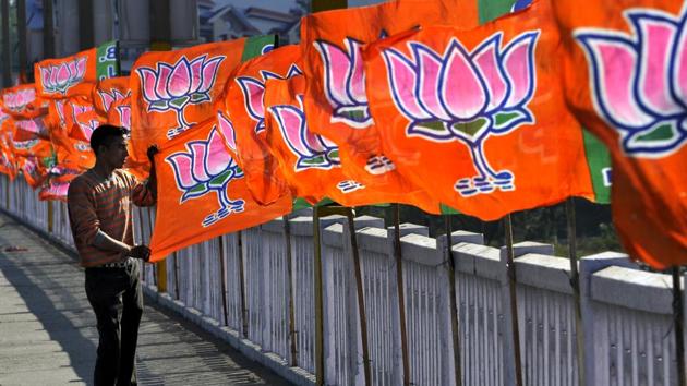 The Bharatiya Janata Party named Swatantra Dev Singh as its party chief in Uttar Pradesh and Maharashtra public works minister Chandrakant Patil as the state’s party unit chief. Patil takes charge right ahead of Maharashtra’s assembly elections that are expected to be held in October this year. Mangal Prabhat Lodha has been appointed to lead Mumbai’s party unit. (Nitin Kanotra / HT Archive) The Bharatiya Janata Party named Swatantra Dev Singh as its party chief in Uttar Pradesh and Maharashtra public works minister Chandrakant Patil as the state’s party unit chief. Patil takes charge right ahead of Maharashtra’s assembly elections that are expected to be held in October this year. Mangal Prabhat Lodha has been appointed to lead Mumbai’s party unit. (Nitin Kanotra / HT Archive)