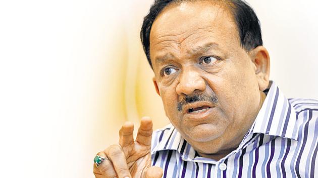Union health minister Dr Harsh Vardhan has sought a detailed proposal from Punjab for dedicating the second All India Institute of Medical Sciences (AIIMS) in the state to Guru Nanak Dev as nation celebrates his 550th birth anniversary.(HT File Photo)