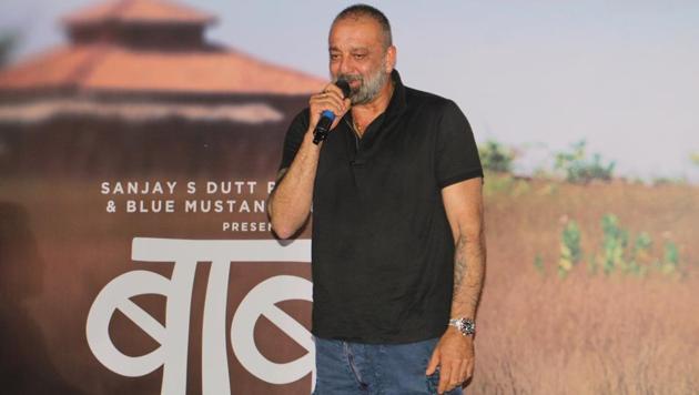 Sanjay Dutt at the trailer launch of Marathi film, Baba in Mumbai on July 16, 2019.(IANS)