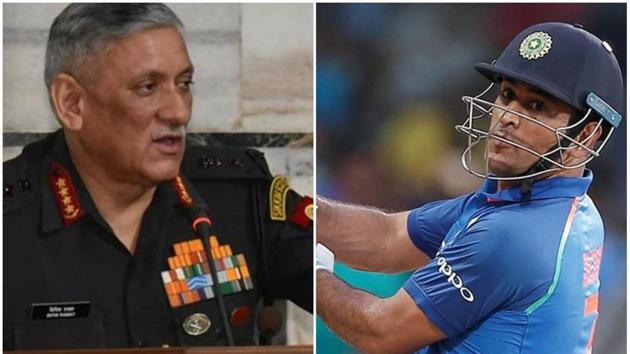 Army Chief Bipin Rawat and MS Dhoni(HT Collage)