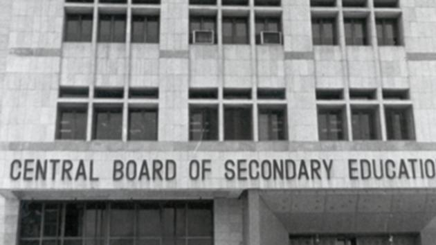 CBSE office building (HT FIle)