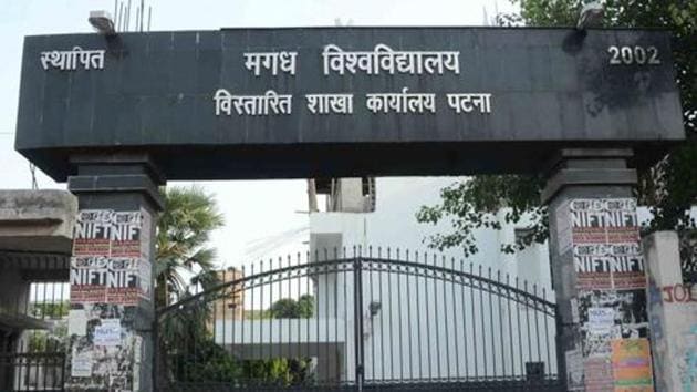 Magadh university office in Patna(HT File)