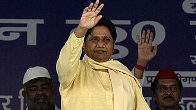 Bahujan Samaj Party chief Mayawati asked N Mahesh to extend his support to the coalition in Karnataka. (Biplov Bhuyan/HT FILE PHOTO) Bahujan Samaj Party chief Mayawati asked N Mahesh to extend his support to the coalition in Karnataka. (Biplov Bhuyan/HT FILE PHOTO)