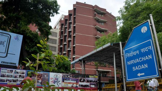 The Delhi Commission for Women (DCW) on Monday issued a notice to the Election Commission of India (ECI) regarding the alleged publication of a picture of a convict in the 2012 Delhi gang-rape case on the official advertisements of the Punjab state Election Commission. (ANI Photo) The Delhi Commission for Women (DCW) on Monday issued a notice to the Election Commission of India (ECI) regarding the alleged publication of a picture of a convict in the 2012 Delhi gang-rape case on the official advertisements of the Punjab state Election Commission. (ANI Photo)