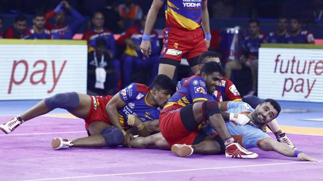 Bengal Warriors defeated UP Yoddha in the PKL 7.(PKL)
