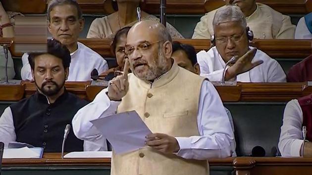 Union Home Minister Amit Shah(PTI) Union Home Minister Amit Shah(PTI)