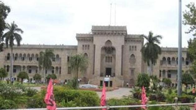 Osmania University campus(Mint) Osmania University campus(Mint)