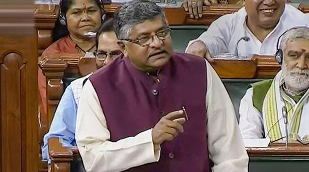 Union Law and Justice Minister Ravi Shankar Prasad speaks in the Rajya Sabha during the Budget Session of Parliament, in New Delhi, Thursday, July 25, 2019.(PTI photo)