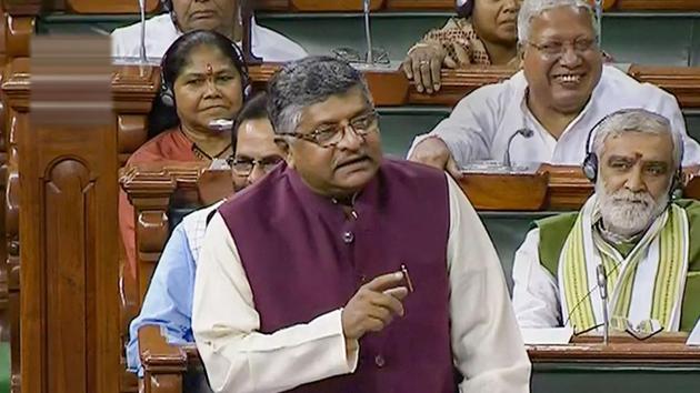 **EDS: VIDEO GRAB** New Delhi: Union Law and Justice Minister Ravi Shankar Prasad speaks in the Rajya Sabha during the Budget Session of Parliament, in New Delhi, Thursday, July 25, 2019. (RSTV/PTI Photo) (PTI7_25_2019_000052B) *** Local Caption ***(PTI)