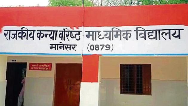 The petition mentions that the school premises are being used for non-educational purposes and multiple outlets operate out of the compound.(HT Photo)