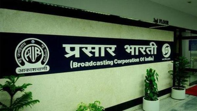 A dip in viewership of Doordarshan, which has separate channels for news and general entertainment, is the reason behind the decision.(HT Photo)
