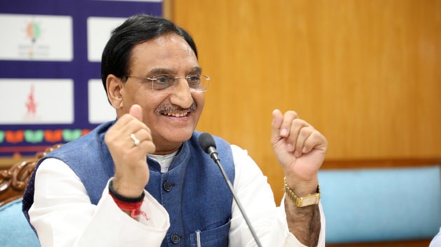 The ministry asked DoE to cross-check any document received from the said board.(Photo: Twitter/ HRDMinistry) The ministry asked DoE to cross-check any document received from the said board.(Photo: Twitter/ HRDMinistry)