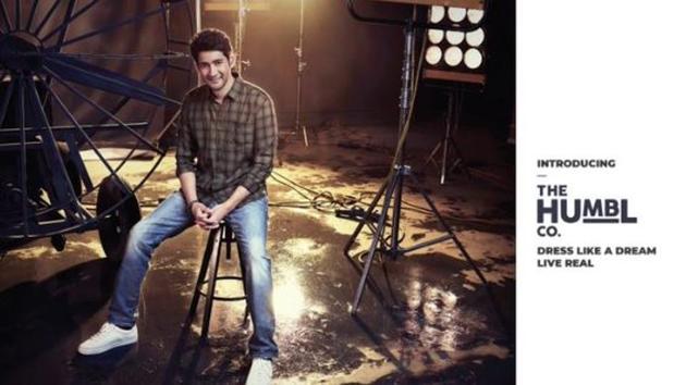 Mahesh Babu will launch his own clothing line on August 7 this year.(Instagram)