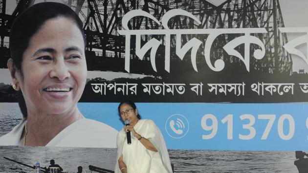 West bengal chief minister Mamata Banerjee’s Trinamool Congress (TMC) on Monday launched a public outreach campaign – ‘Didi Ke Bolo’ (Tell Didi) with the aim to reach out to at least 80% of the 1.6 crore households in West Bengal over the next 20 months ahead of the 2021 legislative assembly elections in the state. (Samir Jana / HT Photo) West bengal chief minister Mamata Banerjee’s Trinamool Congress (TMC) on Monday launched a public outreach campaign – ‘Didi Ke Bolo’ (Tell Didi) with the aim to reach out to at least 80% of the 1.6 crore households in West Bengal over the next 20 months ahead of the 2021 legislative assembly elections in the state. (Samir Jana / HT Photo)