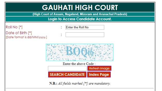 Gauhati High Court Steno Grade 3 admit card released(Ghcrecruitment) Gauhati High Court Steno Grade 3 admit card released(Ghcrecruitment)