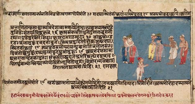 Bhagavata Purana manuscripts from 16th-19th century in Sanskrit.(wikipedia.org) Bhagavata Purana manuscripts from 16th-19th century in Sanskrit.(wikipedia.org)