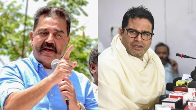 A senior leader of Kamal Hassan’s MNM said that an “official announcement” was expected shortly to make Prashant Kishor’s joining public.(Photo: PTI (L) and HT Photo (R))
