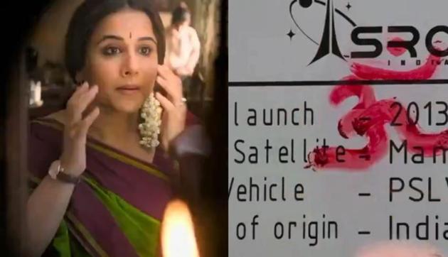 Akshay Kumar has recited a heartfelt poem in the new Mission Mangal promo. Akshay Kumar has recited a heartfelt poem in the new Mission Mangal promo.