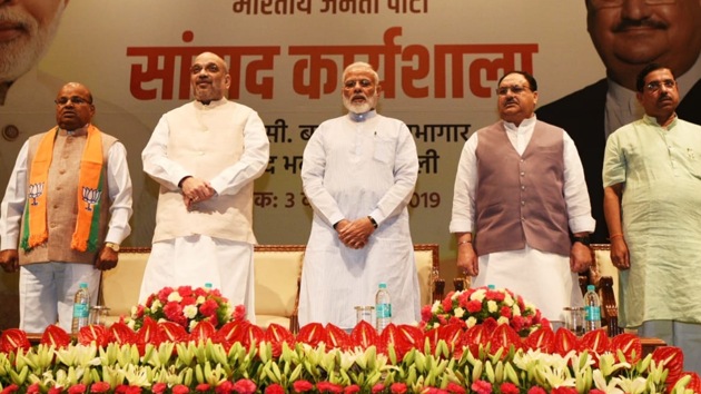 The two-day workshop for all BJP parliamentarians began in New Delhi on Sunday. (Sonu Mehta/HT) The two-day workshop for all BJP parliamentarians began in New Delhi on Sunday. (Sonu Mehta/HT)