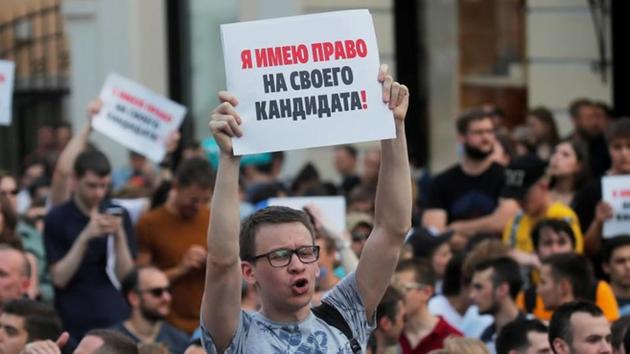 Opposition People to take part in the march calling for bringing back the right to elections. (REUTERS photo) Opposition People to take part in the march calling for bringing back the right to elections. (REUTERS photo)