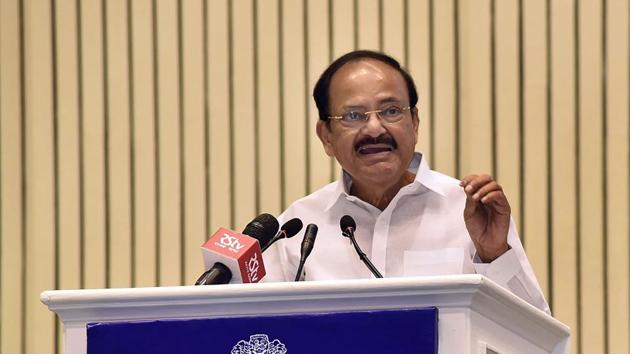 Vice President M Venkaiah Naidu (File) Vice President M Venkaiah Naidu (File)