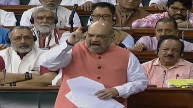 Home minister, Amit Shah.(ANI image)