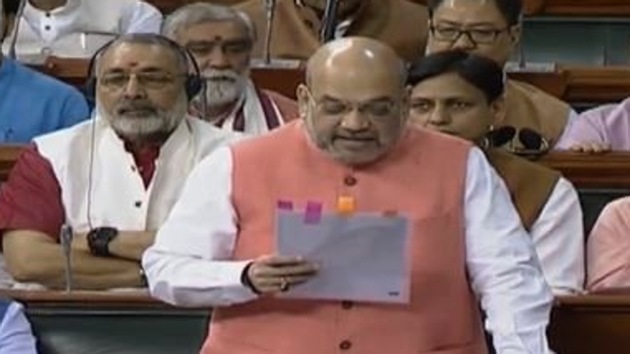 Home minister, Amit Shah.(ANI image)