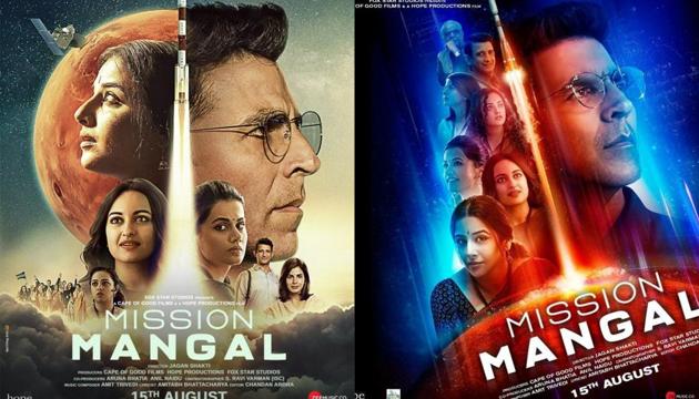 Mission Mangal posters show Akshay Kumar as the lead actor.