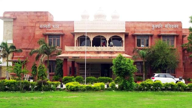 Kota University BA 1st year results 2019 declared(uok.ac.in) Kota University BA 1st year results 2019 declared(uok.ac.in)