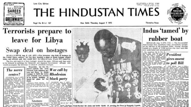 From The Archives Of The Hindustan Times August Hindustan Times