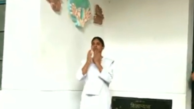 Geeta, the hearing and speech- impaired woman returned to India from Pakistan in 2015 following extensive efforts by Sushma Swaraj. (Photo ANI) Geeta, the hearing and speech- impaired woman returned to India from Pakistan in 2015 following extensive efforts by Sushma Swaraj. (Photo ANI)