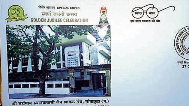 Shree Vardhaman Sthanakwasi Jain Shravak Sangh, to commemorate its 50-year anniversary.(HT photo)