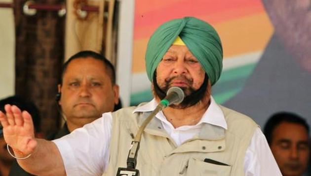 Capt Amarinder Singh said the act smacked of double standards on the part of the BJP-led government at the Centre.(HT PHOTO.)