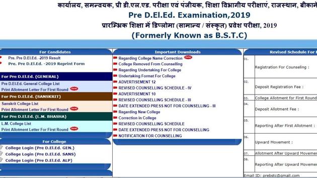 Announced Rajasthan BSTC Counselling Result 2019 declared here s