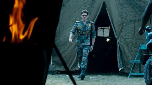 Mahesh Babu in a still from Sarileru Nekkevvaru.