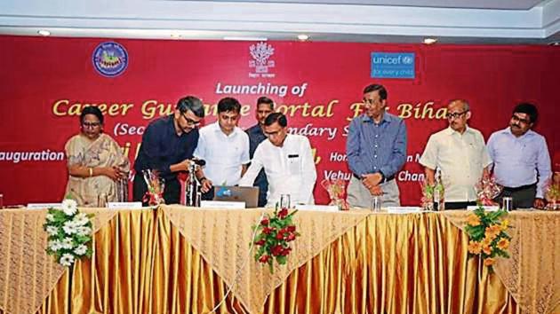 BEPC, with support of United Nations Children’s Fund, launched the ‘Career Guidance Portal ‘on Friday.(HT)