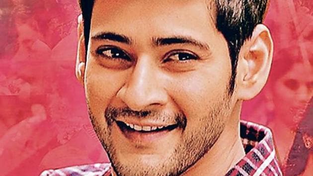 Mahesh Babu, who turned 44 recently, is shooting in Kashmir for the first time.