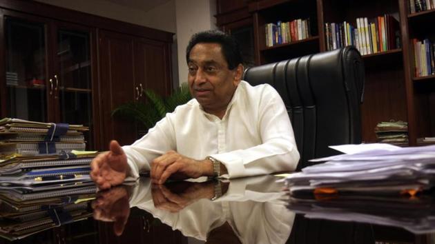Kamal Nath promised to give tribals a debit card through which they can get up to Rs 10,000. (HT FILE) Kamal Nath promised to give tribals a debit card through which they can get up to Rs 10,000. (HT FILE)
