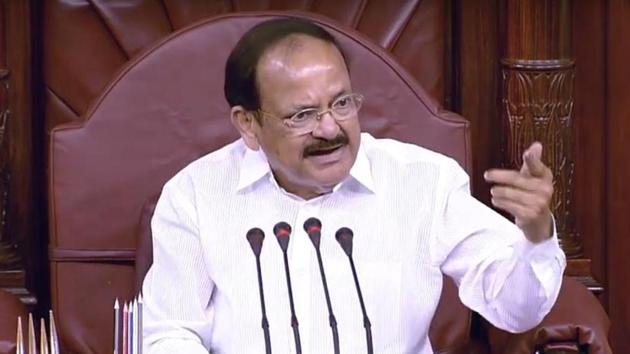 Rajya Sabha chairman M Venkaiah Naidu speaks during the budget session in New Delhi on Thursday. () (ANI Photo) Rajya Sabha chairman M Venkaiah Naidu speaks during the budget session in New Delhi on Thursday. () (ANI Photo)