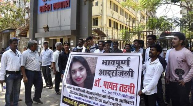 The Bombay high court (HC) on Friday granted bail to the three senior resident doctors of BYL Nair Hospital, accused of allegedly ragging and harassing postgraduate student Dr Payal Tadvi, who died by suicide in May.(Anshuman Poyrekar/HT Photo)