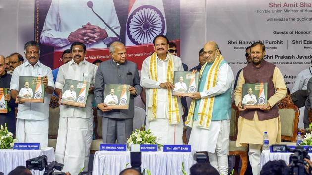 Union Home Minister Amit Shah speaks during the release of the book “Listening, Learning and Leading”, a chronicle of the Vice President of India's two years in office, at a function in Chennai, Sunday, Aug 11, 2019. (PTI) Union Home Minister Amit Shah speaks during the release of the book “Listening, Learning and Leading”, a chronicle of the Vice President of India's two years in office, at a function in Chennai, Sunday, Aug 11, 2019. (PTI)