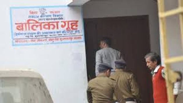 To recall, all the girls fled within a duration of 30 minutes, dodging security guards. They made their escape at around 2.40am, scaling the shelter home’s 18-foot-high boundary wall. (Representative image/ HT file photo) To recall, all the girls fled within a duration of 30 minutes, dodging security guards. They made their escape at around 2.40am, scaling the shelter home’s 18-foot-high boundary wall. (Representative image/ HT file photo)