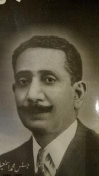 Justice Mohammad Ismail Justice Mohammad Ismail