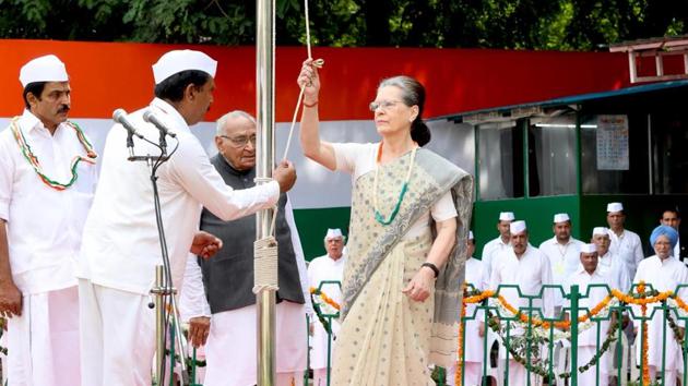 The Congress tweeted that the GST with its 5 tax slabs was far from realizing ‘one nation, one tax’ system. (INCIndia/Twitter) The Congress tweeted that the GST with its 5 tax slabs was far from realizing ‘one nation, one tax’ system. (INCIndia/Twitter)